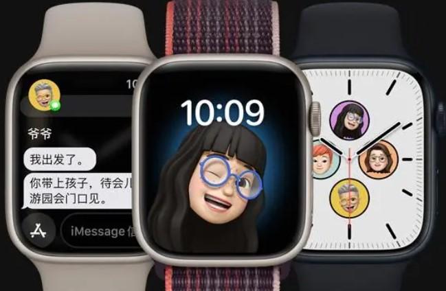 apple watch se和8的区别