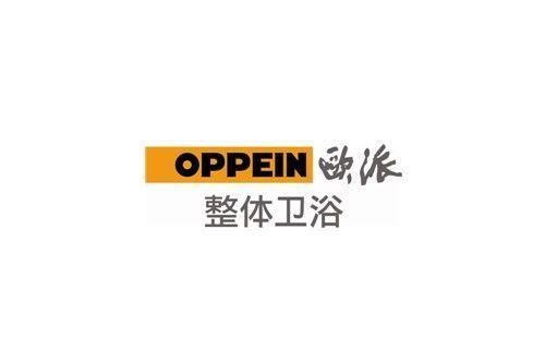 欧派油烟机E3故障现象-欧派油烟机400报修热线