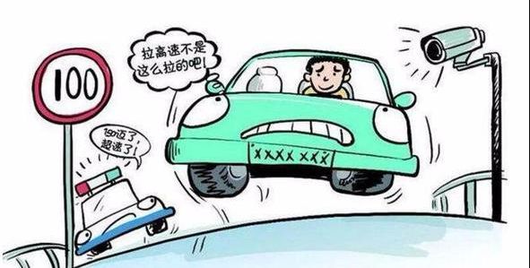 自動擋新車磨合期多少公里