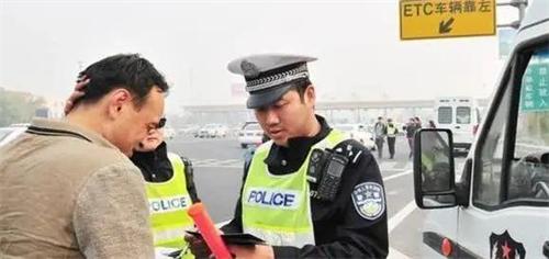 交警查違章都查什麼？應該注意什麼？