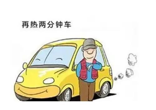 倒車打方向就抖動是什麼原因 怎麼辦？