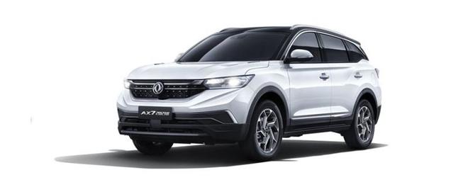 风神ax7属于什么级别的suv