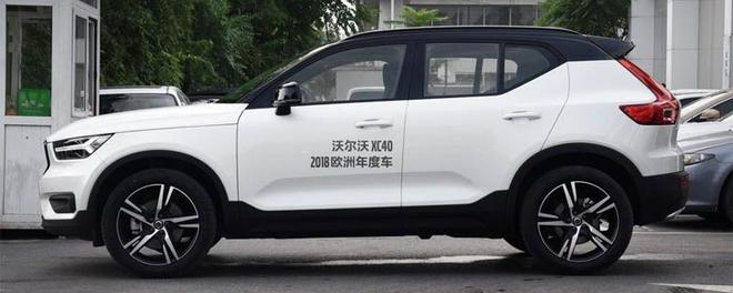 沃尔沃XC40是几缸车