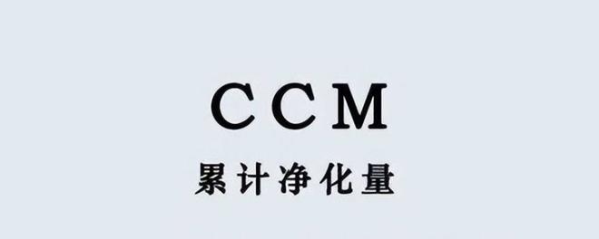 cadr值是什么意思