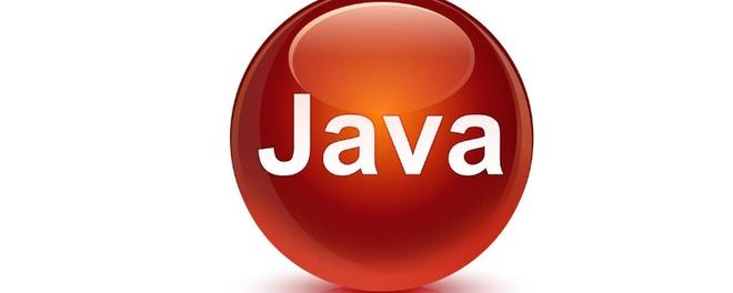 java int 是几位