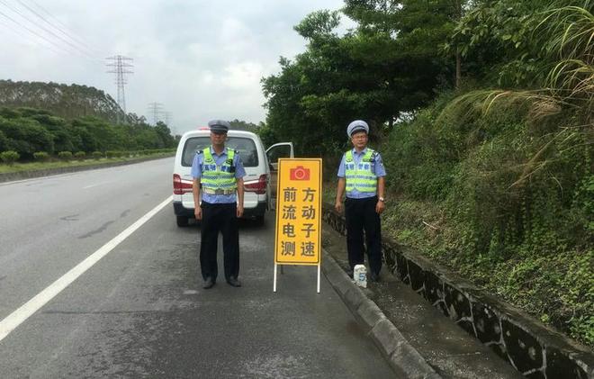 高速流动测速是什么意思