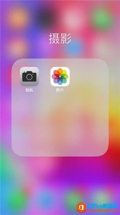 iphone苹果手机怎么批量删除照片