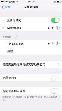 全网最全 | 国行 iPhone XS Max 对比港版细数十大不同