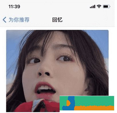 ?iOS14如何添加照片到桌面