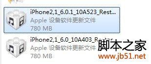 苹果iphone3gs刷机教程(图文详解)