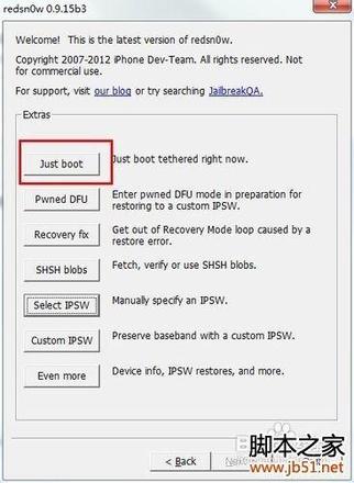 苹果iphone3gs刷机教程(图文详解)