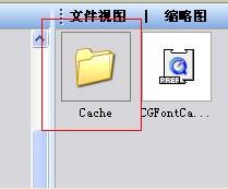 iphone4s怎么改字体?iphone4s字体修改教程[图文讲解]