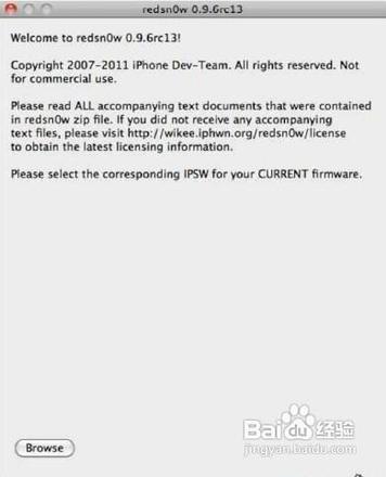 苹果iphone4 4.3.5越狱教程(完美版)