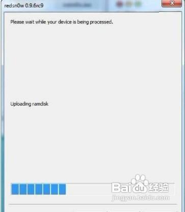 苹果iphone4 4.3.5越狱教程(完美版)