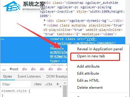 抖音电脑版怎么下载视频？抖音电脑版下载视频的方法