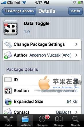 怎样在iPhone上关闭Edge/3G数据功能