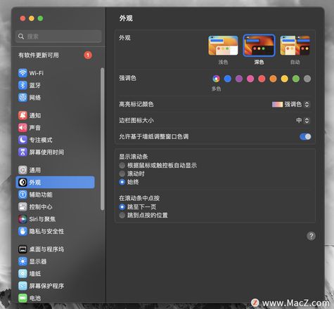 对于苹果电脑 MacBook 新手，如何快速掌握基本操作？