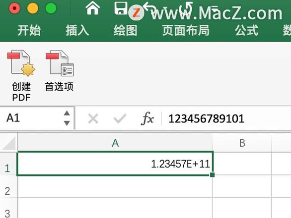 Excel表格中出现E+怎么办？