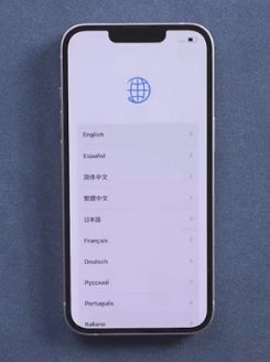 iPhone手机有锁已激活是什么意思？