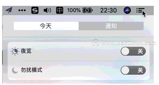 Mac Option 键的妙用，原来有这么多功能