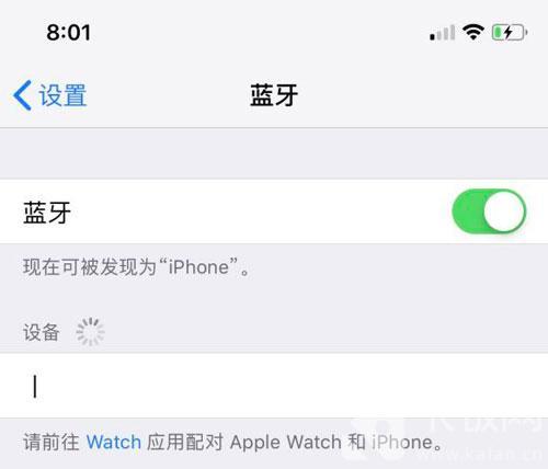 IPhone12蓝牙搜不到设备怎么办