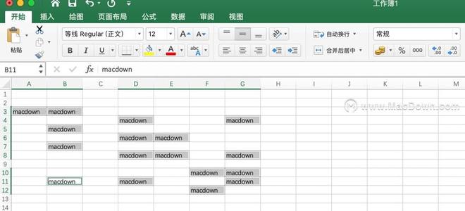 三个简单又实用的mac版excel小技巧，再也不用加班做表格！