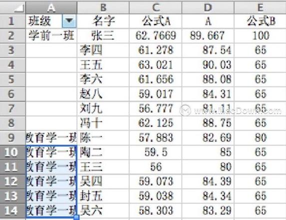 三个简单又实用的mac版excel小技巧，再也不用加班做表格！