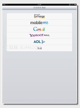 iPad如何收发邮件(查看.删除.移动编辑邮件)