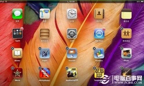 ipad怎么建立文件夹 ipad如何在桌面建立及删除文件夹