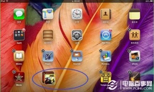 ipad怎么建立文件夹 ipad如何在桌面建立及删除文件夹