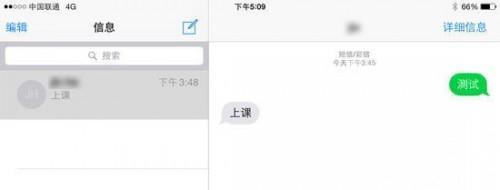 4G版iPad Air2/mini3怎么样?国行4G版iPad Air2/mini3详细评测