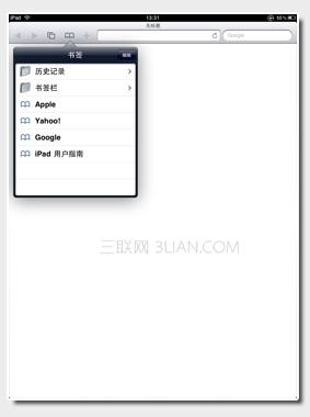 ipad如何使用Safari浏览器(ipad safari 手势教程)