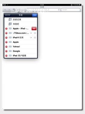 ipad如何使用Safari浏览器(ipad safari 手势教程)