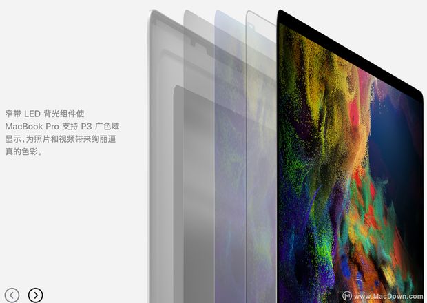 16寸屏苹果MacBook Pro怎么样？价格怎么样？值得入手么？