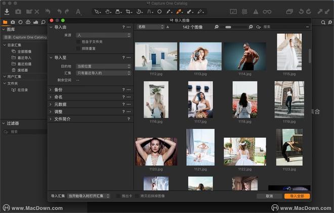 使用capture one for Mac如何编辑键盘快捷键？capture one教程