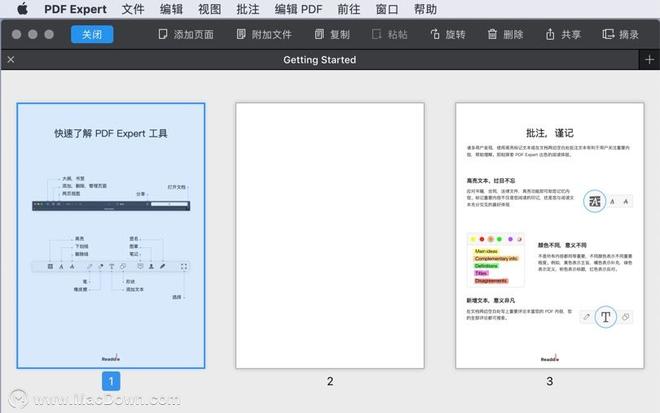 PDF Expert常见问题： 如何在PDF文档中插入新的页面