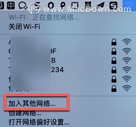 mac如何连接wifi？苹果Mac OS X连接隐藏的WiFi无线信号教程