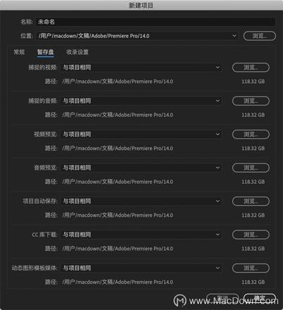 Adobe Premiere Pro 音画对应教程，pr使用方法