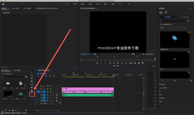 Adobe Premiere Pro 音画对应教程，pr使用方法