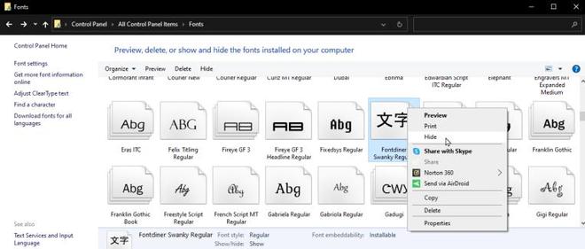 Win11字体安装在哪个位置，添加与删除字体方法