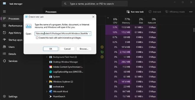 如何修复Win11上的“ms-resource:Appname/Text”错误