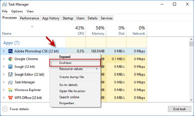 修复华硕笔记本电脑在Windows10/11中运行缓慢