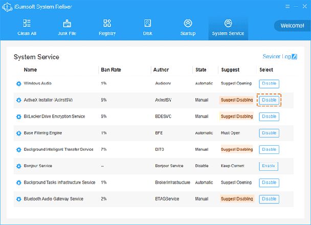 如何在Windows10中禁用不必要的服务