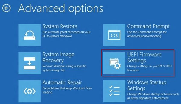 选择 UEFI 固件设置