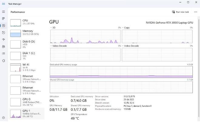 在Windows11中检查显卡健康状况的5种方法