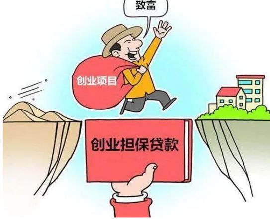 没钱怎么创业（无本钱创业方法）