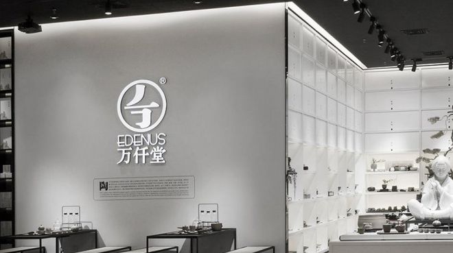 茶具品牌前十名排名榜及logo（2023年茶具加盟排行榜）