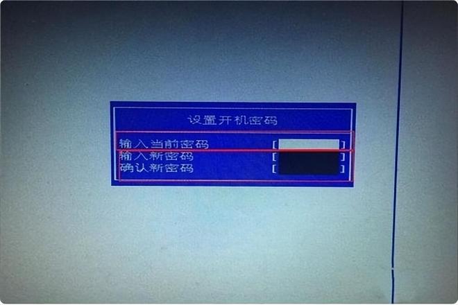 三星笔记本bios设置密码怎么取消（清除电脑bios开机密码详细教学）