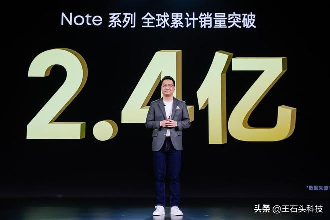 红米note11 pro与pro+的区别大吗（Redmi Note11 pro和pro+不同之处）