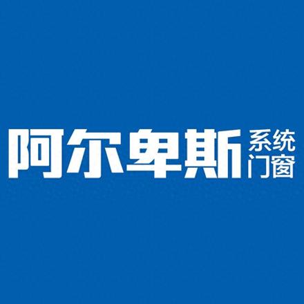 阳光房报价多少一平方（阳光房造价大概详情）